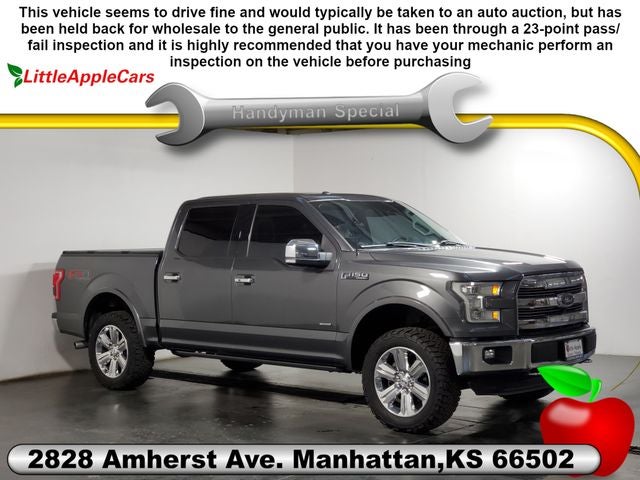 2016 Ford F-150 Lariat