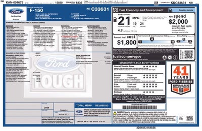 2019 Ford F-150 Lariat