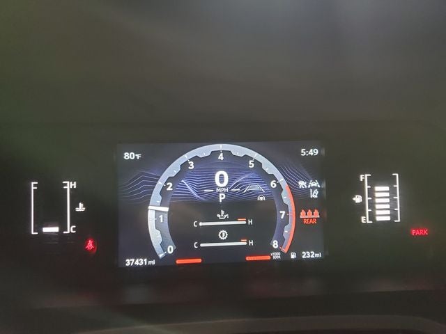 2024 Toyota Tacoma SR
