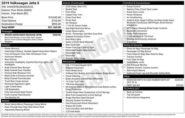 2019 Volkswagen Jetta 1.4T S