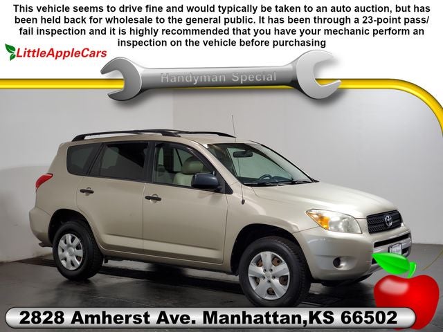 2008 Toyota RAV4 Base's photo
